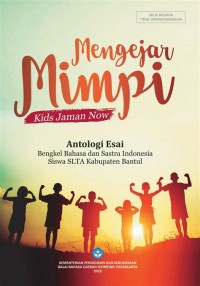 Image of Mengejar mimpi