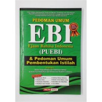 Image of Pedoman EBI