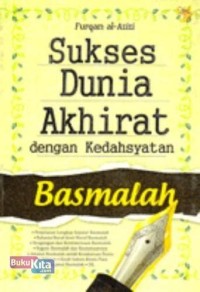 Image of Sukses dunia akhirat